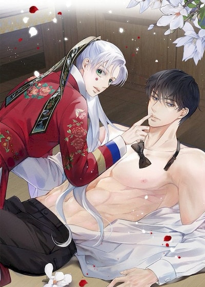 九尾狐的秘密婚约【台版无码】漫画