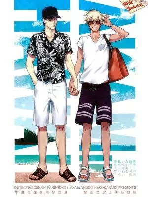 (汉化)あかあむいんはわいAKAMinHAWAII(名探侦コナン)