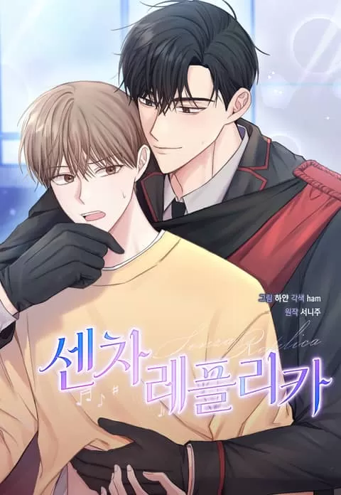 灿片无码漫画