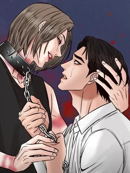 无法到达终点的美少女漫画