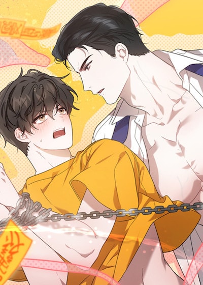 绝配灵不灵【台版无码】