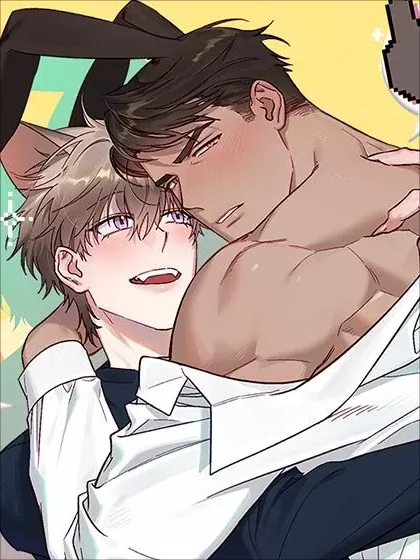 兔子三秒就能射漫画