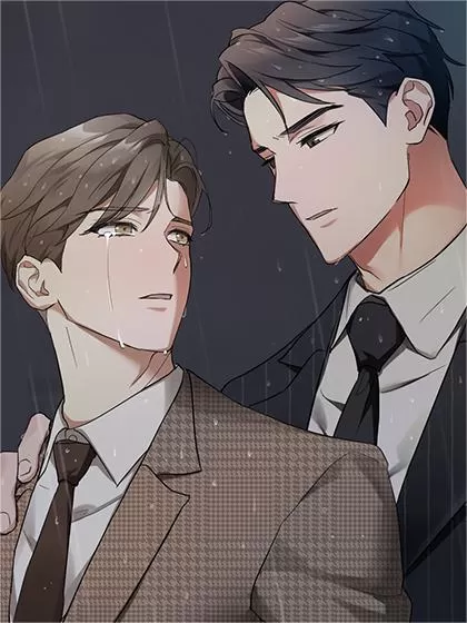 那记忆深处的什么漫画