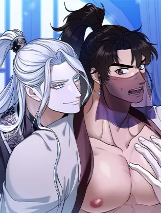 魔教教主的圣女宠妾之漫画