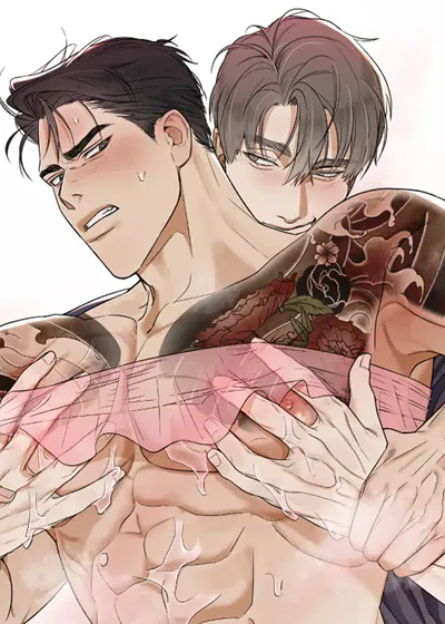 按摩院精挑细选漫画