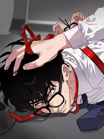 完美的项圈漫画