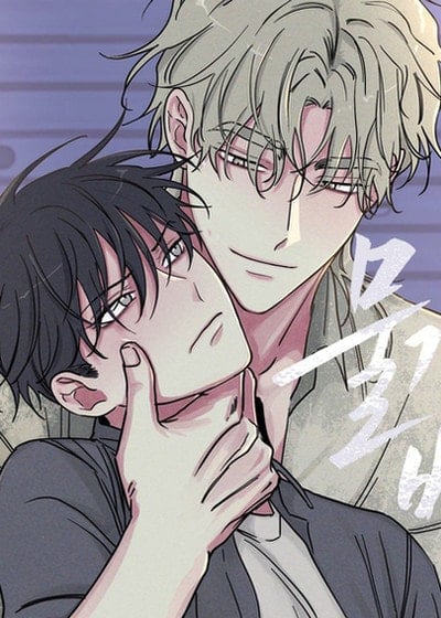 水边月夜之歌漫画
