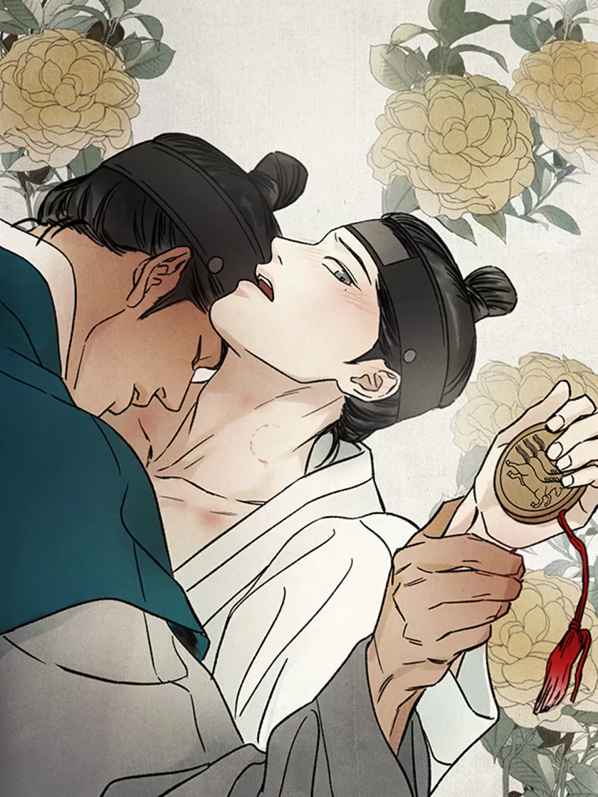 梦龙传媒app无法提现怎么办漫画