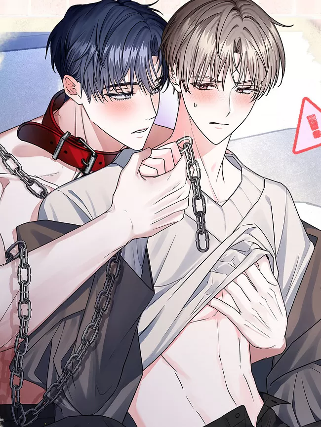 《犬攻系列》暂时性防护漫画