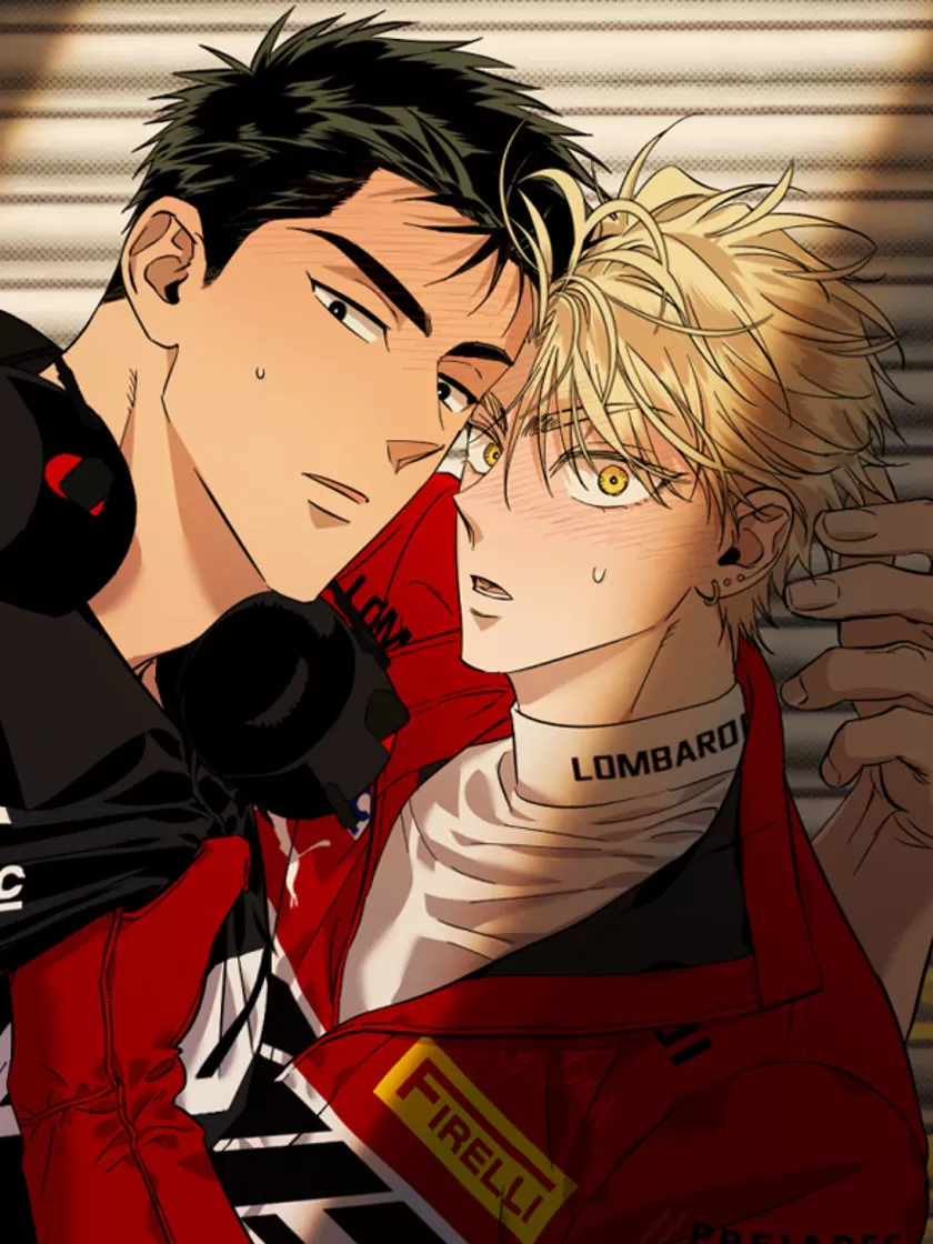 Driver's high【台版无码】/幸运赛道漫画