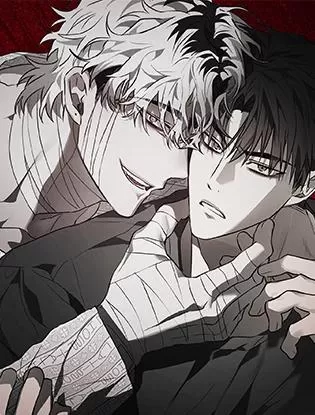 异物志 rmvb 下载漫画