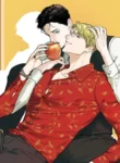 BAD APPLE