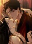 毒