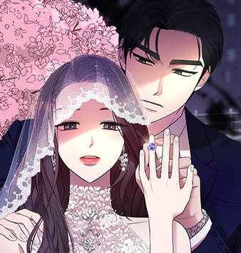 请和我的老公结婚漫画