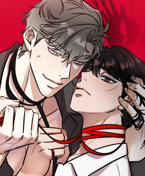 命运捆锁为何缠着我漫画