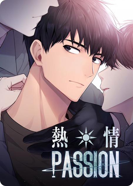 热情漫画