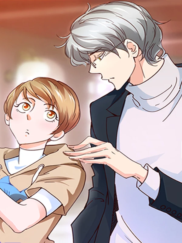 异世界男友套餐漫画
