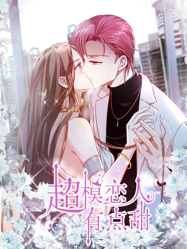 英语口语动画片漫画