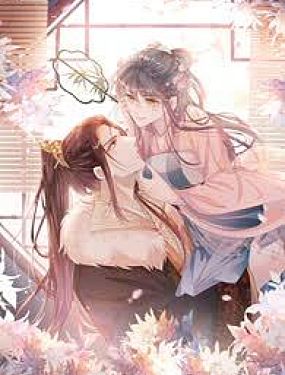 嫡女为谋漫画免费下拉式漫画