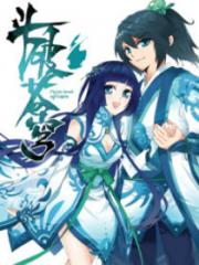 斗破苍穹等级划分表漫画
