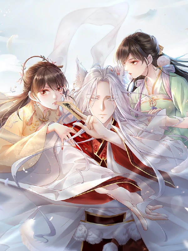 天下无双王妃太嚣张在线阅读漫画