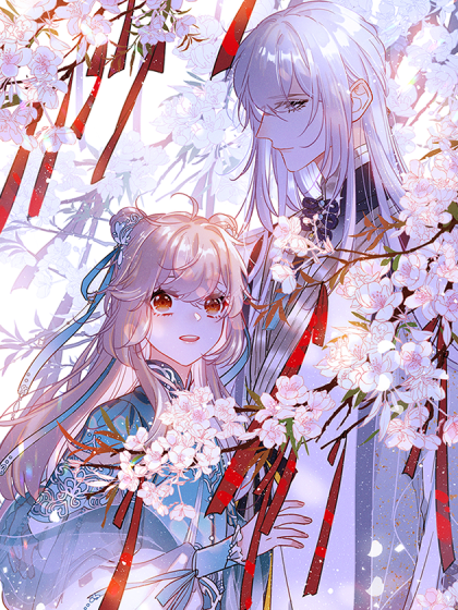 名剑冢结局是什么漫画