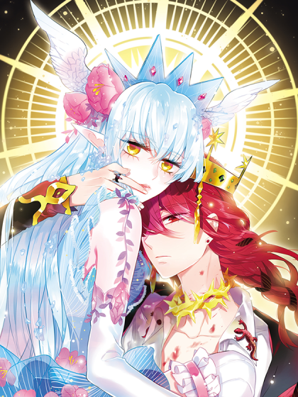加油大魔王!