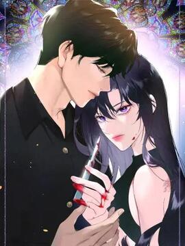 张爱玲 华丽的袍子漫画