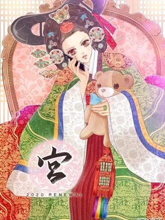 宫外孕能用验孕棒测出来吗漫画