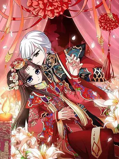 妃夕妍雪男主宠幸过谁漫画