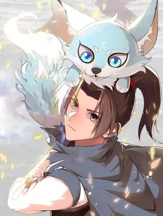 宠魅