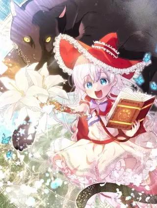 魔女的女儿解开了男主的诅咒免费漫画漫画