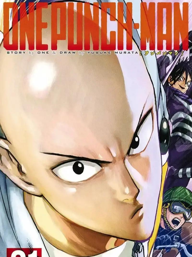 一拳超人中文版免费观看漫画