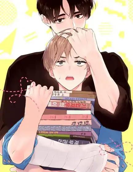 4周恋人无删减在哪里漫画