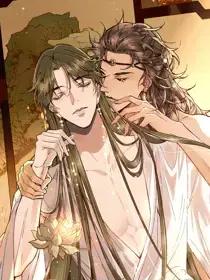 我养的魔兽居然对我图谋不轨漫画免费阅读漫画