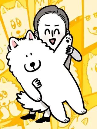 我的狗子叫棉花漫画免费观看漫画