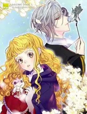 不要小看女配角！漫画