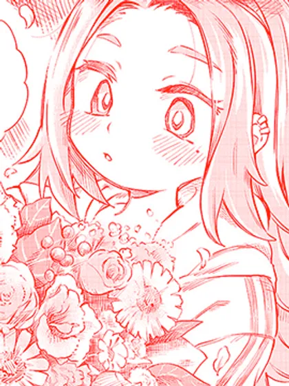 恋人以上友人未满漫画