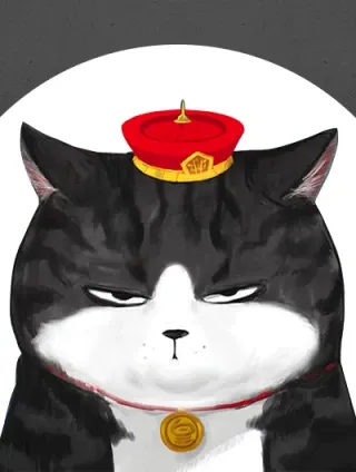 吾皇巴扎黑叫啥漫画