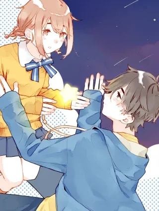 星星可望不可及漫画