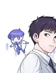 A.I. 醫生