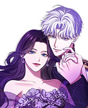 愛上帝國第一惡女!