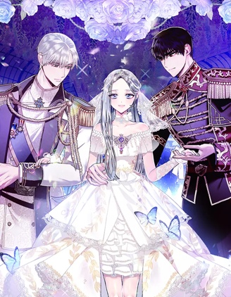 爸爸,我不想結婚!
