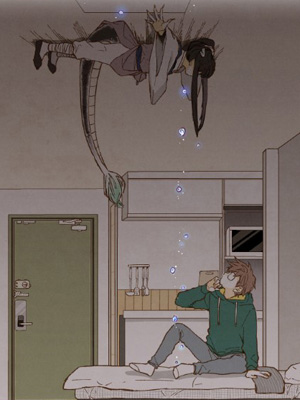 成龍補習班