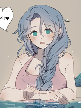 大海对我来说太困难了漫画免费观看漫画