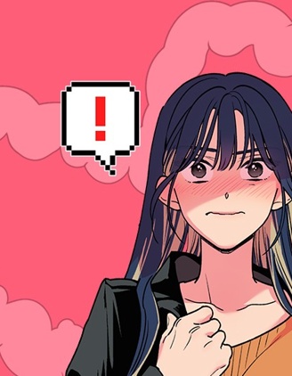 待定义的关系webtoon漫画