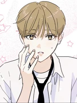 第一次成为美少年的感受漫画