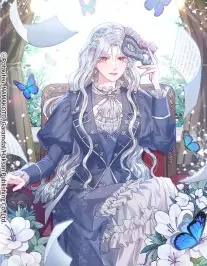 公女今日起罷工