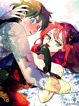 花花公主第三集视频漫画