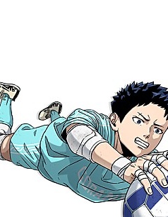 黄金守门员漫画漫画